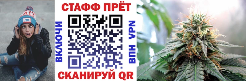 Купить закладку Южа Метадон Амфетамин НБОМе Alpha-PVP Гашиш