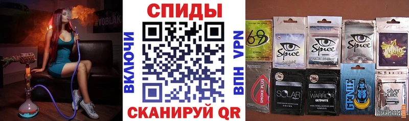 МЕГА зеркало  где купить наркотик  Южа  БУТИРАТ BDO 33% 
