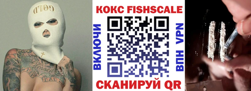 Кокаин Боливия  Южа 
