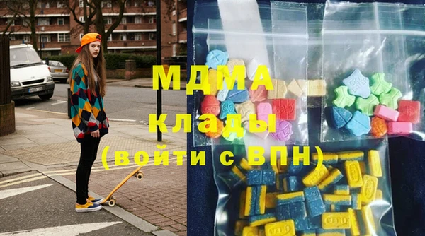 таблы Нефтекумск