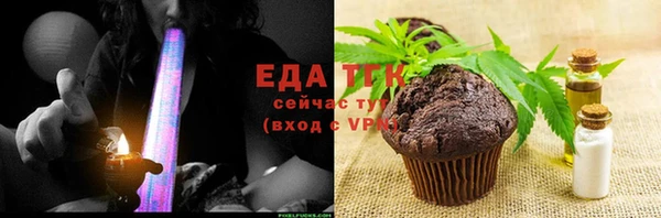 мет Бабаево