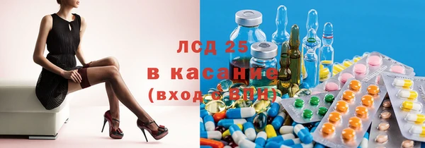 кокаин VHQ Нефтегорск