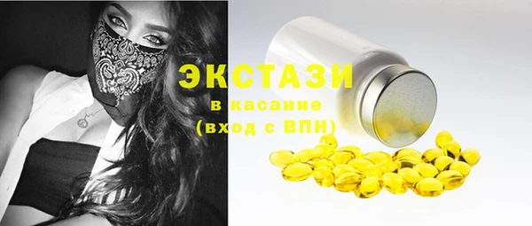 PSILOCYBIN Нея