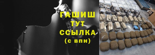 PSILOCYBIN Нея