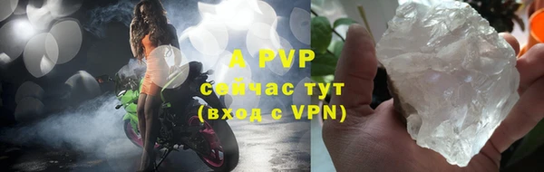 кокаин VHQ Нефтегорск