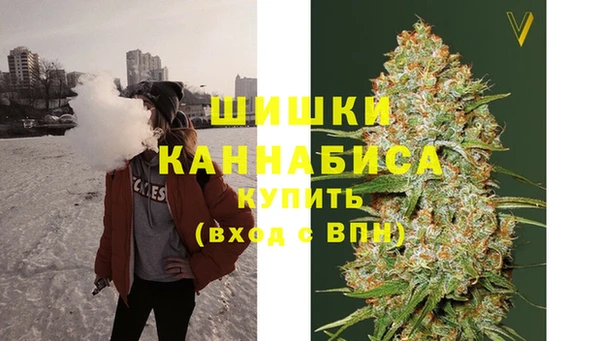 гашиш Навашино