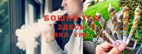 таблы Нефтекумск