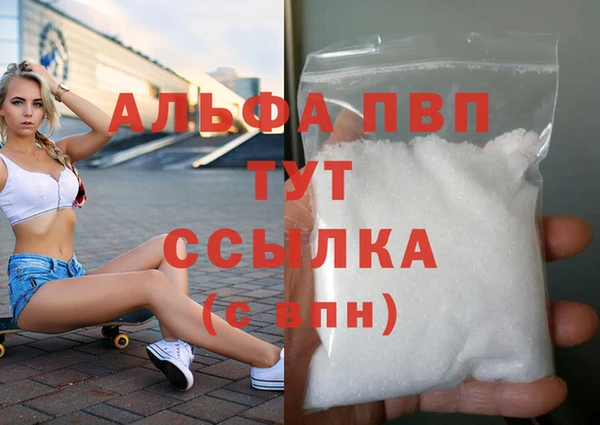 PSILOCYBIN Нея