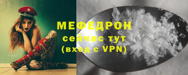 PSILOCYBIN Нея