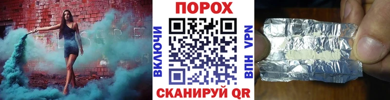 Метамфетамин Декстрометамфетамин 99.9% Южа