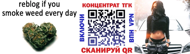 Дистиллят ТГК Wax Южа