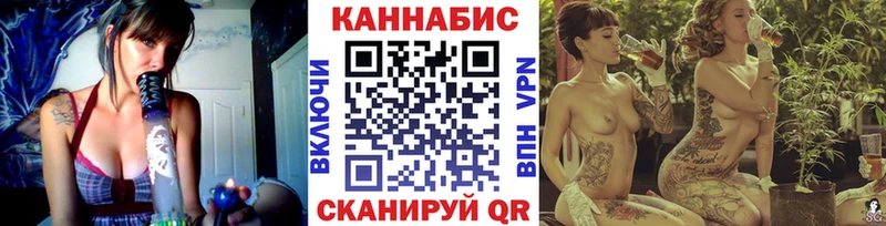 Каннабис ГИДРОПОН  мега ТОР  Южа 
